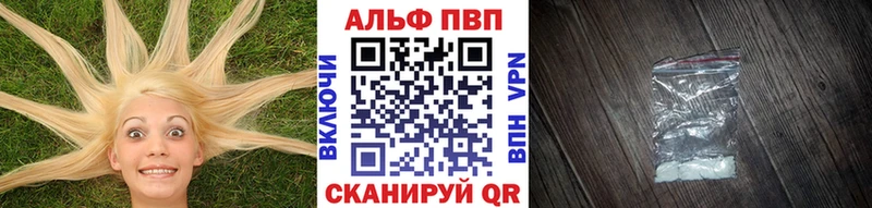 Купить Муром Псилоцибиновые грибы Бошки Шишки Кокаин