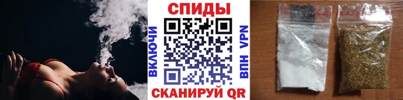 БУТИРАТ 1.4BDO  как найти наркотики  Муром 