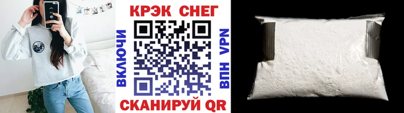 Кокаин 99%  что такое   Муром 