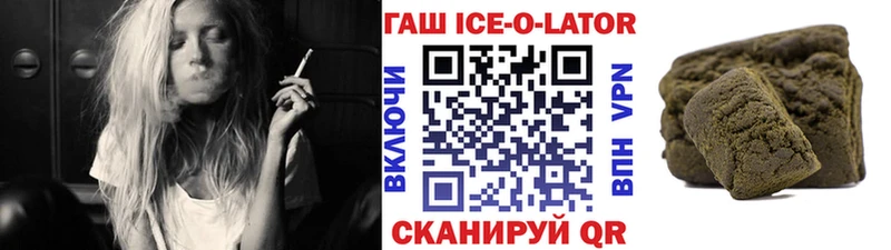 где продают наркотики  Муром  ГАШ 40% ТГК 