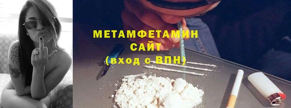 mdma Верхнеуральск