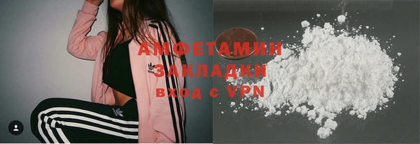 mdma Верхнеуральск