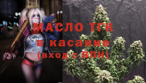 mdma Верхнеуральск