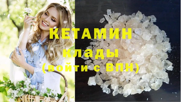 бошки Верхний Тагил