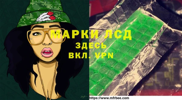 бошки Верхний Тагил