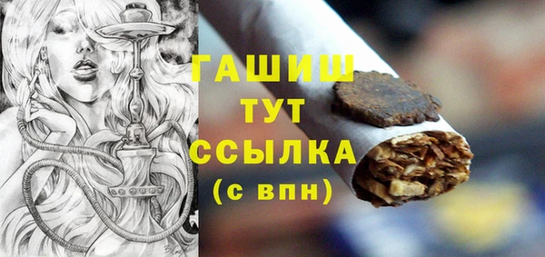 mdma Верхнеуральск