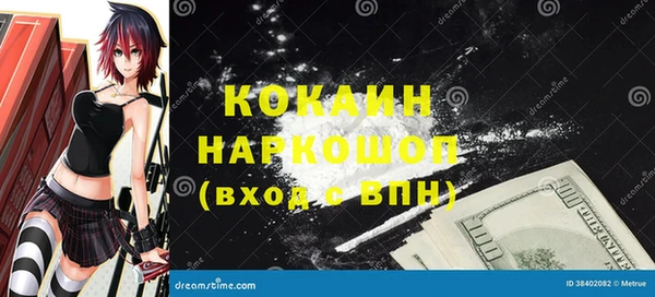 трава Верея