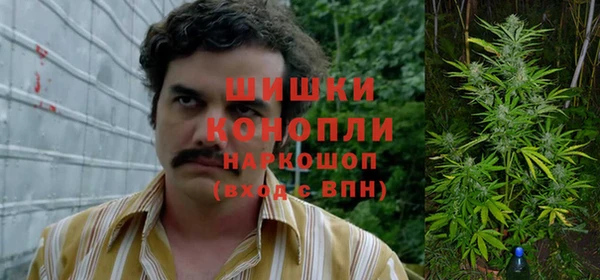 mdma Верхнеуральск