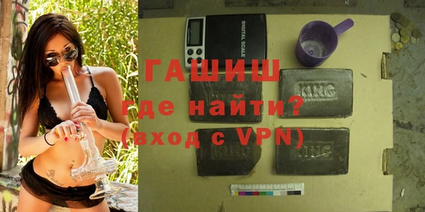 трава Верея