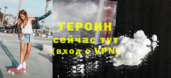 трава Верея