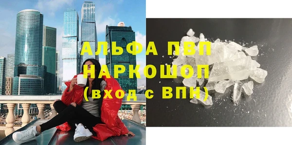 mdma Верхнеуральск