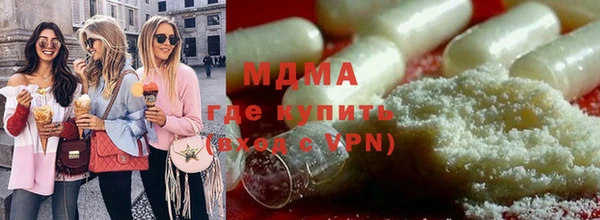 трава Верея
