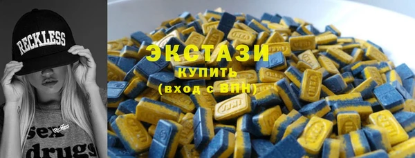 трава Верея