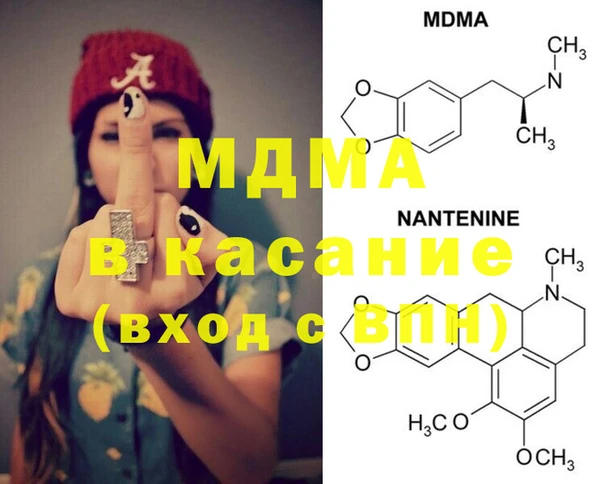 трава Верея