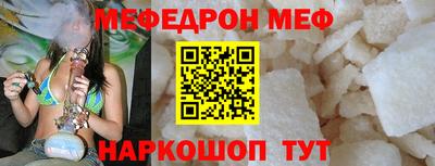 метадон Канаш