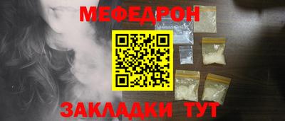 кокаин колумбия Камышлов