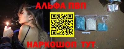 метадон Канаш