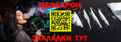 кокаин колумбия Камышлов
