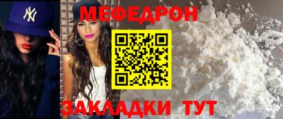 метадон Канаш