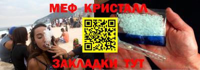 кокаин колумбия Камышлов