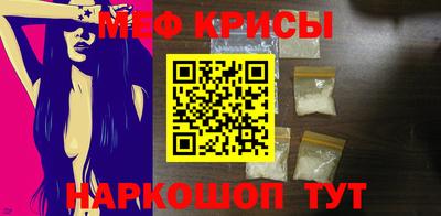 скорость Кандалакша