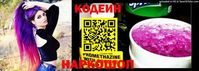 метадон Канаш