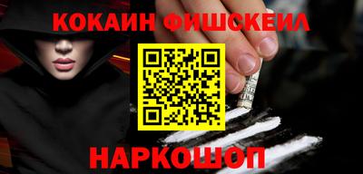 метадон Канаш