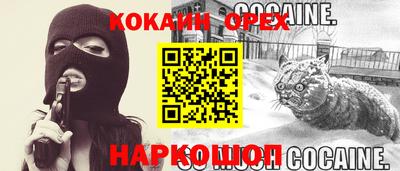скорость Кандалакша