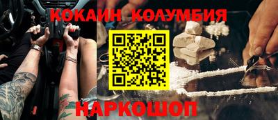 метадон Канаш