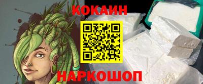 скорость Кандалакша