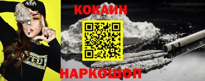скорость Кандалакша