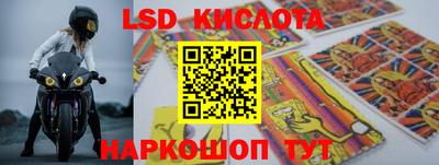 метадон Канаш