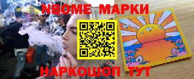 метадон Канаш