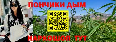 метадон Канаш