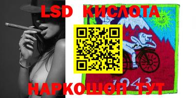 метадон Канаш