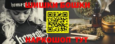 кокаин колумбия Камышлов