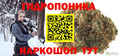кокаин колумбия Камышлов