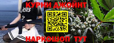 метадон Канаш