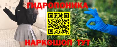 кокаин колумбия Камышлов