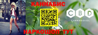 метадон Канаш