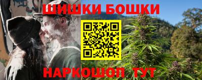 скорость Кандалакша