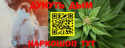 скорость Кандалакша