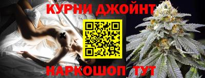 скорость Кандалакша