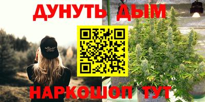 метадон Канаш