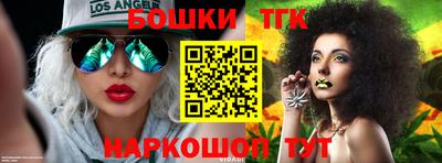 кокаин колумбия Камышлов