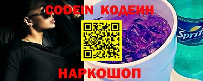 метадон Канаш