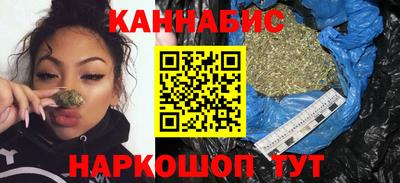 скорость Кандалакша