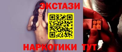 кокаин колумбия Камышлов
