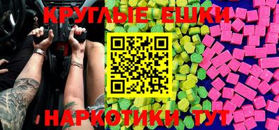 метадон Канаш