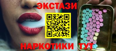 метадон Канаш